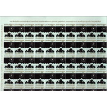 1976 - Grønland - Julemærkeark - 3-sidet takket - Ufoldet -  "Slædekørere holde hvil...".